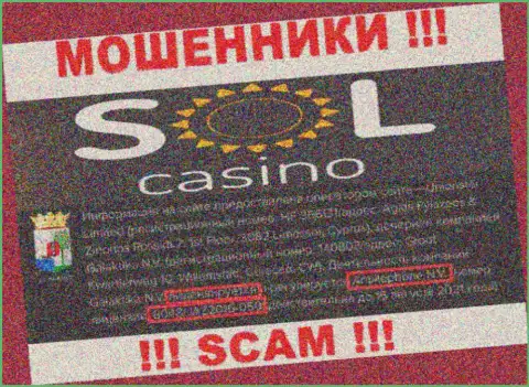 Осторожнее, зная лицензию SolCasino с их ресурса, уберечься от противозаконных деяний не удастся - это МОШЕННИКИ !!!
