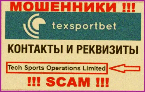 Tech Sports Operations Limited управляющее организацией Tex Sport Bet