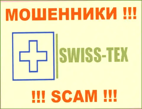 Swiss-Tex это МАХИНАТОРЫ !!! Иметь дело опасно !!!