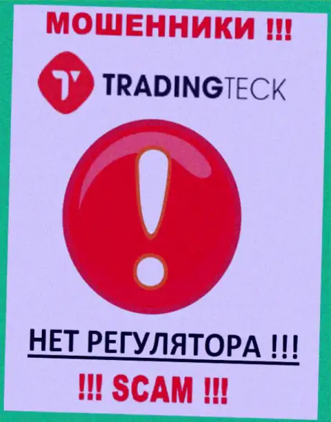 На веб-сервисе мошенников TradingTeck Com нет ни слова о регуляторе указанной конторы !!!