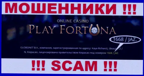 Номер регистрации незаконно действующей компании Play Fortuna - 1668/JAZ
