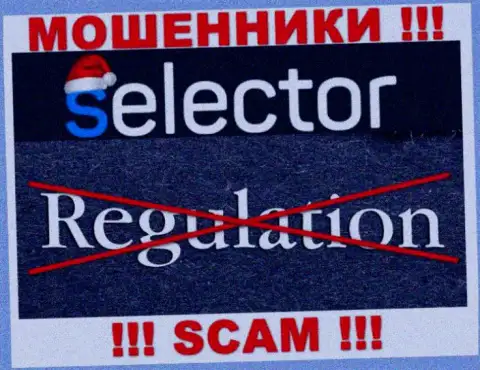 Знайте, компания Selector Gg не имеет регулятора - это МОШЕННИКИ !