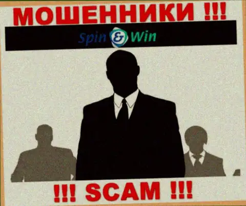 Организация Spin Win не внушает доверие, потому что скрыты инфу о ее непосредственном руководстве