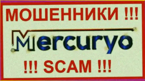 Mercuryo Co - это РАЗВОДИЛА !
