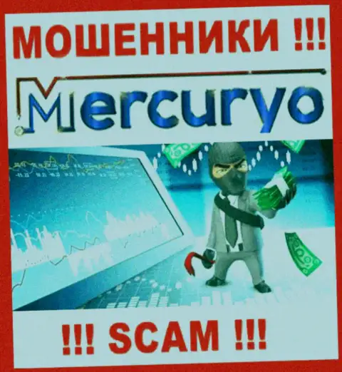 Ворюги Mercuryo Co Com склоняют малоопытных игроков оплачивать проценты на заработок, БУДЬТЕ КРАЙНЕ ВНИМАТЕЛЬНЫ !