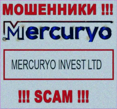 Юридическое лицо Меркурио Инвест Лтд - Mercuryo Invest LTD, такую инфу показали мошенники на своем web-сайте