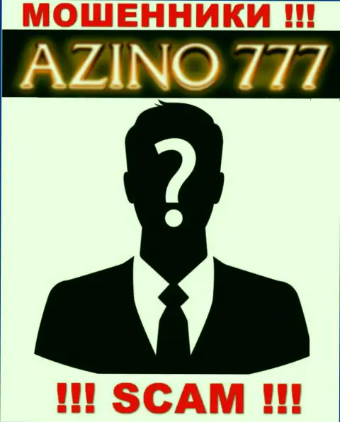 На интернет-портале Азино777 не представлены их руководители - мошенники без всяких последствий воруют вложения