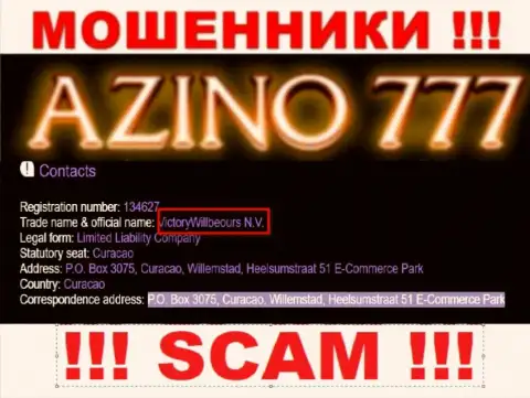 Юридическое лицо internet-обманщиков Азино777 - это VictoryWillbeours N.V., информация с ресурса обманщиков
