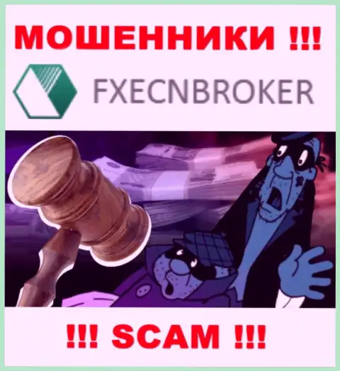 На web-сайте махинаторов FXECNBroker не имеется ни слова о регуляторе организации