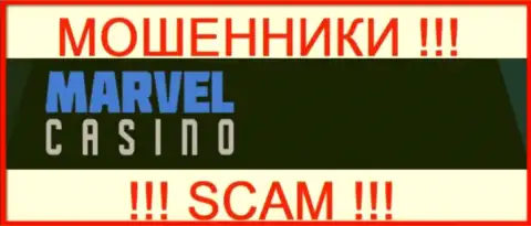 Marvel Casino - МОШЕННИКИ !!! SCAM !!!