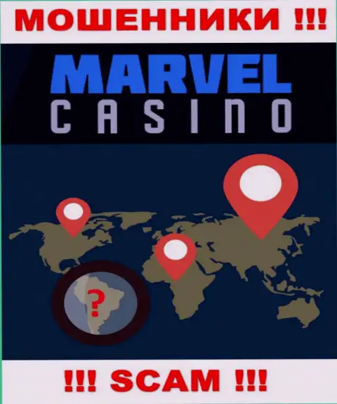 Любая инфа по поводу юрисдикции организации Marvel Casino вне доступа - это наглые интернет лохотронщики