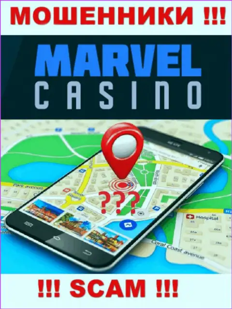 На сайте Marvel Casino старательно скрывают информацию касательно адреса регистрации конторы