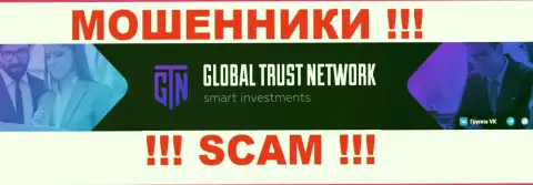 На официальном интернет-портале GTN-Start Com говорится, что этой организацией руководит Global Trust Network