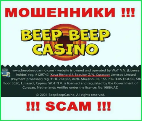 Beep Beep Casino - это противоправно действующая компания, которая скрывается в оффшоре по адресу - Kaya Richard J. Beaujon Z/N, Curacao