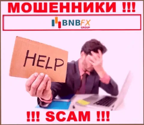 Не дайте интернет кидалам BNB FX забрать Ваши вложенные денежные средства - сражайтесь