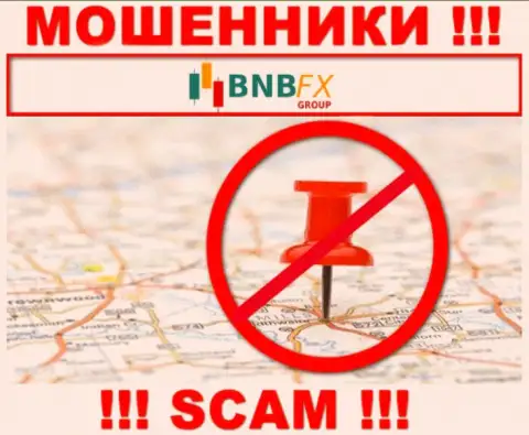 Не зная адреса регистрации компании BNB FX, украденные ими денежные активы не вернете