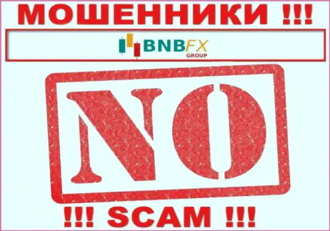 BNBFX - это подозрительная организация, поскольку не имеет лицензии