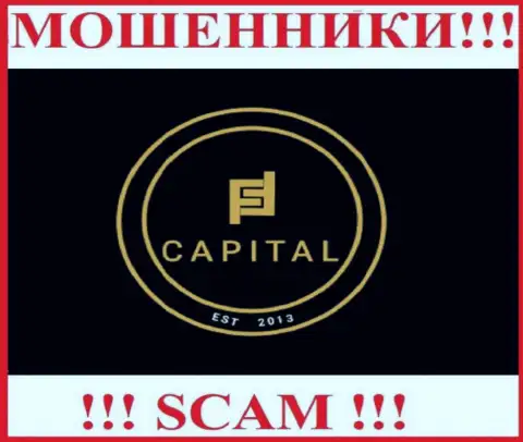 Логотип ЛОХОТРОНЩИКА Fortified Capital