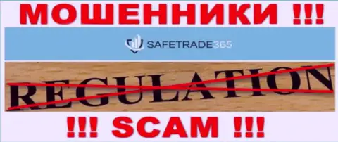 С SafeTrade365 довольно-таки рискованно работать, т.к. у компании нет лицензии и регулятора