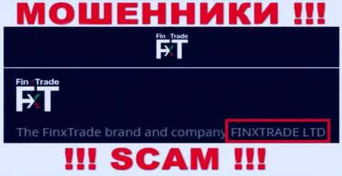Finx Trade Ltd - юр лицо internet-лохотронщиков Finx Trade