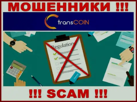 С TransCoin довольно рискованно сотрудничать, ведь у конторы нет лицензионного документа и регулятора