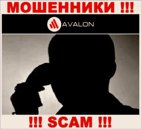 Вы на прицеле internet-мошенников из компании AvalonSec Com