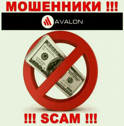Все обещания работников из брокерской компании Avalon Sec только пустые слова - это ЖУЛИКИ !!!