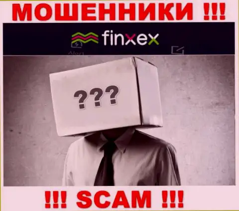 Сведений о лицах, которые управляют Finxex во всемирной интернет паутине разыскать не получилось