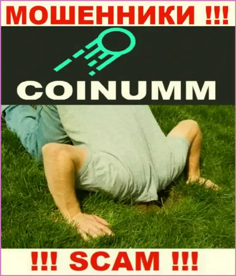 БУДЬТЕ КРАЙНЕ ВНИМАТЕЛЬНЫ, у организации Coinumm Com нет регулятора - это сто процентов мошенники