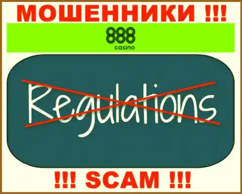 Деятельность 888Casino НЕЗАКОННА, ни регулятора, ни лицензионного документа на право осуществления деятельности нет