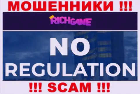 У организации RichGame, на информационном ресурсе, не представлены ни регулирующий орган их деятельности, ни номер лицензии