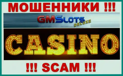 Слишком опасно совместно работать с GMSDeluxe, оказывающими свои услуги сфере Casino