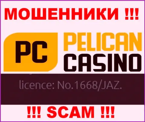 Хоть PelicanCasino и предоставили свою лицензию на сайте, они все равно МОШЕННИКИ !