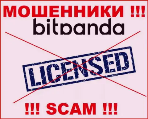 Махинаторам Bitpanda не выдали разрешение на осуществление их деятельности - воруют средства