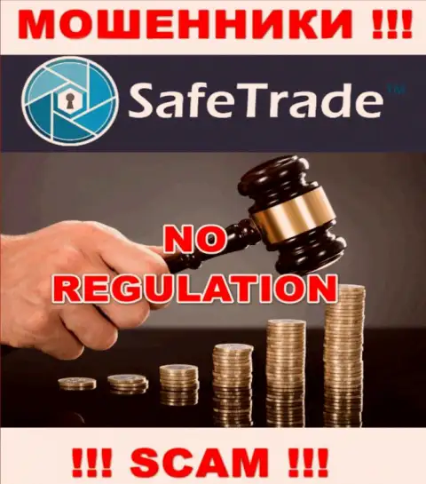 Сейф Трейд не регулируется ни одним регулятором - безнаказанно крадут финансовые активы !!!