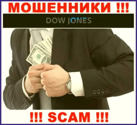 Не отправляйте ни копеечки дополнительно в организацию DowJonesMarket  - похитят все подчистую