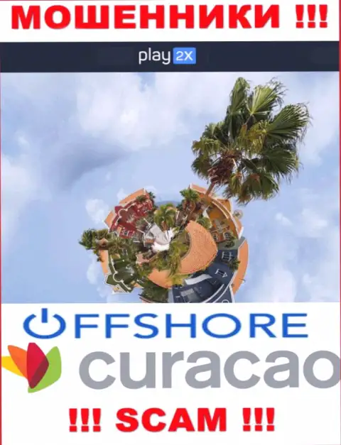 Кюрасао - оффшорное место регистрации мошенников Play2 X, представленное на их ресурсе