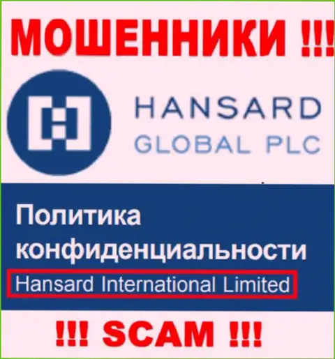 На веб-портале Hansard написано, что Hansard International Limited - это их юридическое лицо, но это не обозначает, что они приличные