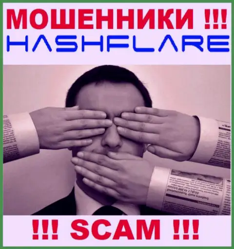 У организации HashFlare напрочь отсутствует регулятор - это КИДАЛЫ !!!
