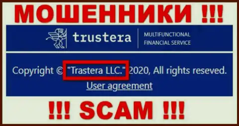 Trastera LLC владеет конторой Трустера это МОШЕННИКИ !
