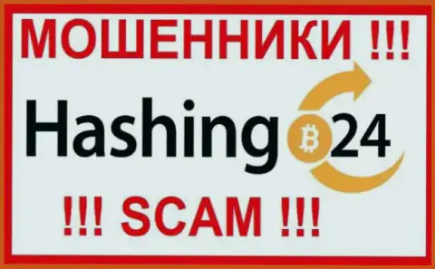 Hashing 24 - это ВОРЮГИ ! SCAM !!!