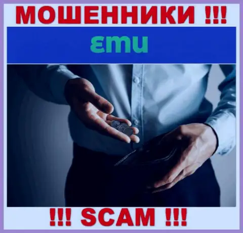 Вся деятельность EMU ведет к надувательству клиентов, так как это internet-мошенники