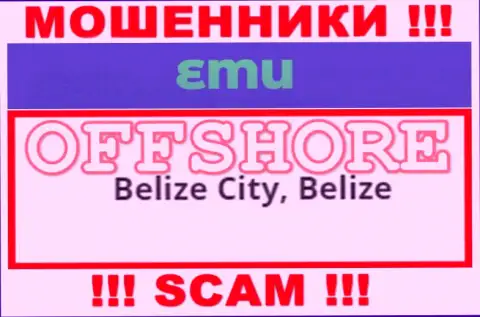 Советуем избегать взаимодействия с мошенниками EMU, Belize - их оффшорное место регистрации