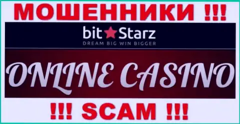 BitStarz Com это интернет кидалы, их деятельность - Казино, направлена на прикарманивание вкладов доверчивых людей