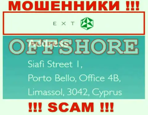 Siafi Street 1, Porto Bello, Office 4B, Limassol, 3042, Cyprus - это юридический адрес организации EXT, расположенный в оффшорной зоне