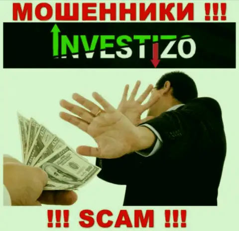 Investizo Com - это капкан для лохов, никому не советуем связываться с ними