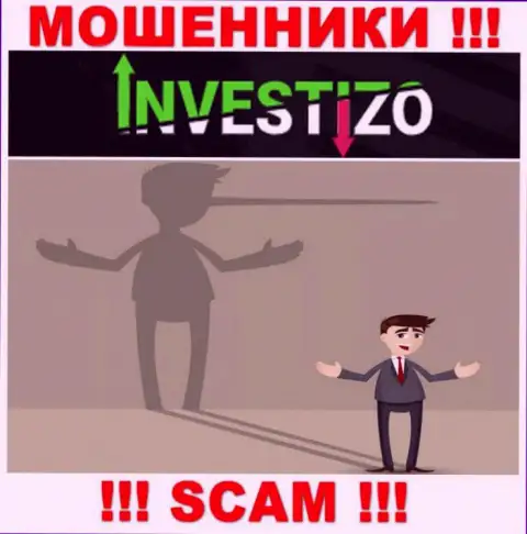 Investizo - это МОШЕННИКИ, не нужно верить им, если вдруг станут предлагать пополнить депозит