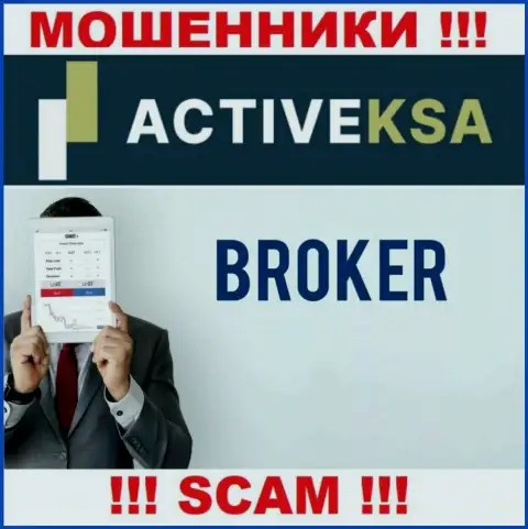 В интернете прокручивают свои делишки мошенники Активекса, сфера деятельности которых - Broker