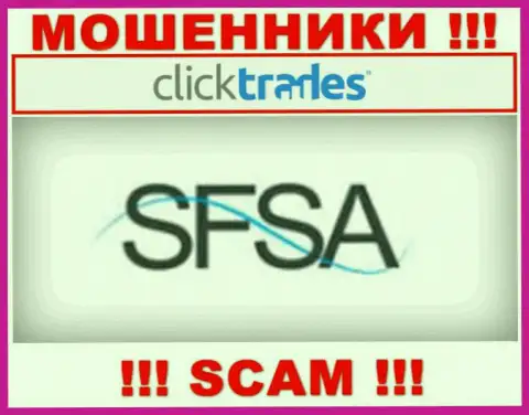 Click Trades беспрепятственно крадет вложенные денежные средства наивных клиентов, так как его крышует шулер - SFSA