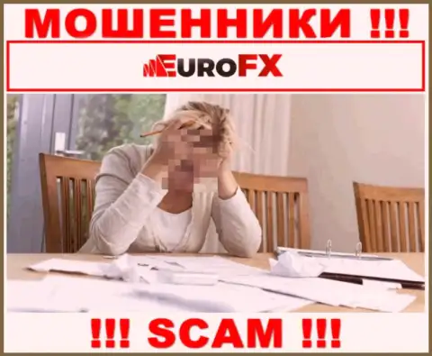 Обращайтесь, если вы стали потерпевшим от мошеннических деяний EuroFX Trade - расскажем, что надо делать в этой ситуации